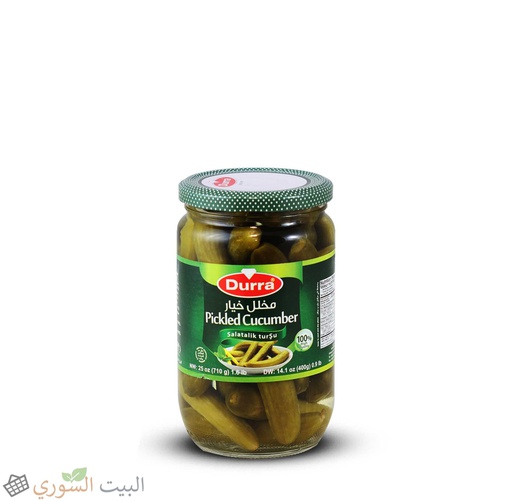 [kh 001] Durra Pickled Cucumber 2800x4