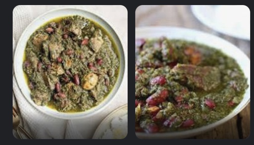 [co 003] Kamchin  Gebraden Groenten sabzi         480 gx12