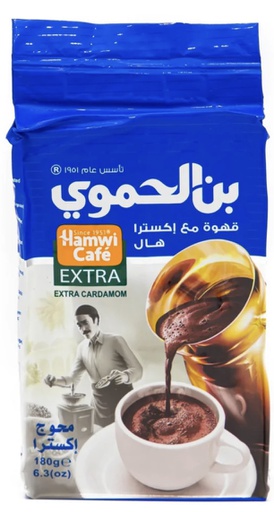 [ca-043] cafe Hamwi plou 180x12