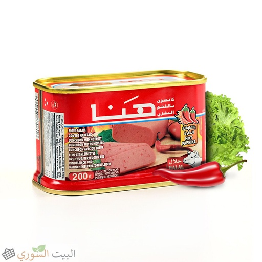 [mh 021] Hana Beef  Hot 200gx24