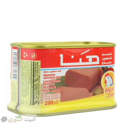 [mh 022] Hana Chicken   200gx24