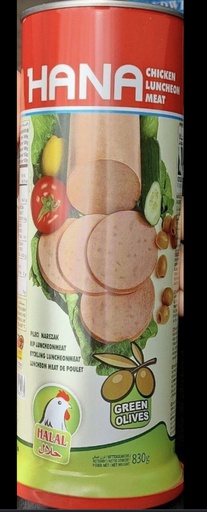 [mh 008] Hana chicken Oliven 830 g x 12