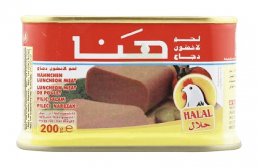 [mh 025] Hana salami 200X24