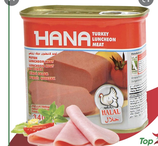 [mh 019] Hana salami 340x24