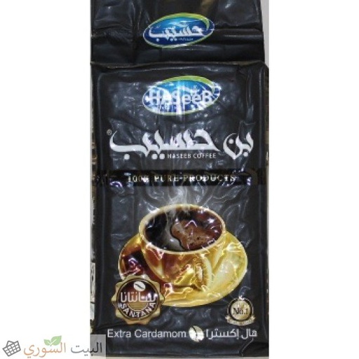 [ca-003] caffe Haseeb Extra Cardamom 500 gr X10