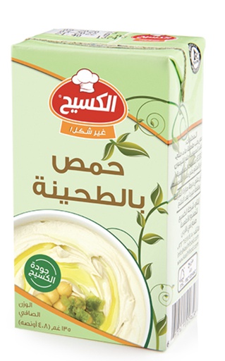 [ht 013] Kasih Hummus (12 × 510 gr.)