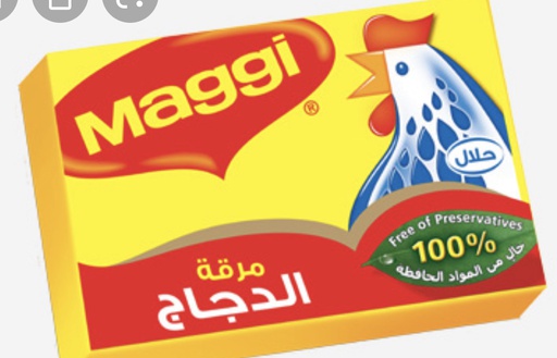 [ma 004] Maji niestleh60x24