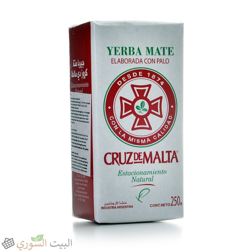 [mt 004] Mate Cruz de Malta Yerba  250gx20