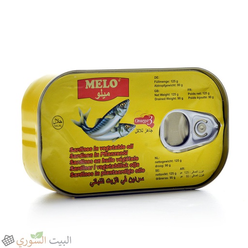 [sr 005] Melo Sardines HOT 125X50