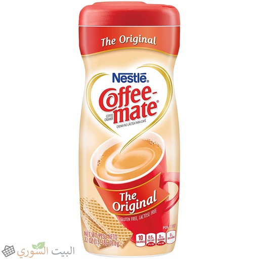[ca-025] Nestle Cafe Mate 311.8gx12