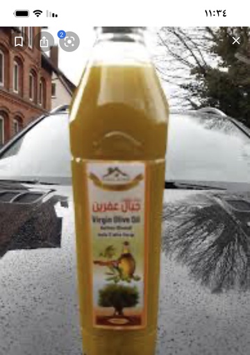 [oi 016] Oil Rihana aus afrin 1L x12