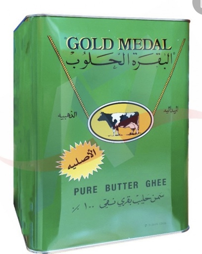 [sm 004] Samneh Bakara Halloub (GOLD MEDAL) 15kg