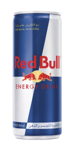 [jo 024] T’es bull 330x24