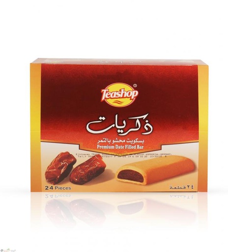 [bs 033] Thikrayat Date filled bar x 24