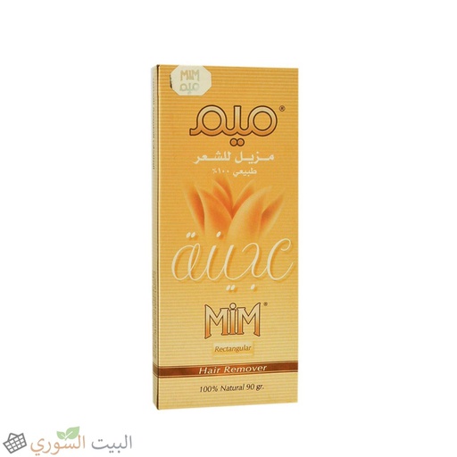 [mn 018] Yeni Mim natural hair remover  60gx12