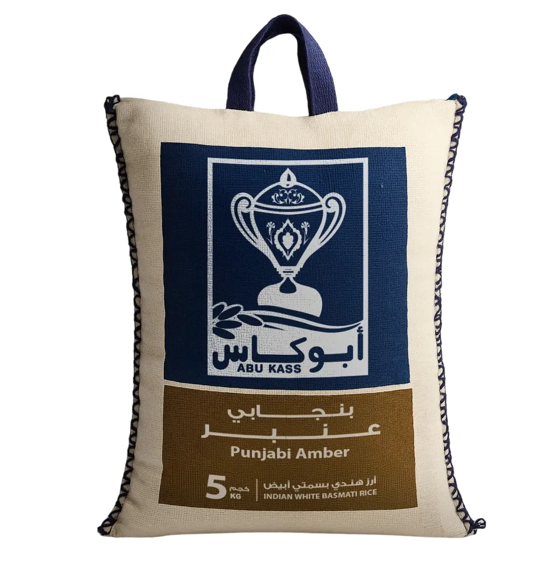 [rz 009] Ris abo kass Anbar 4.5kx4