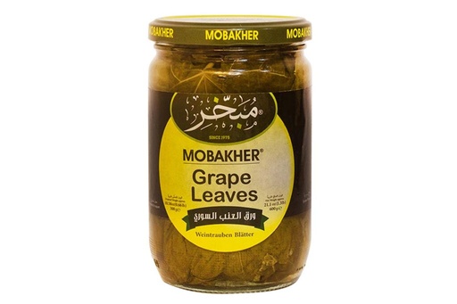 [Cons:00073] Mbakhar GRAPE LEAVES 2900x4