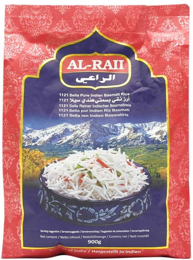 [rz 016] AL RAII Basmati rice 900g x20