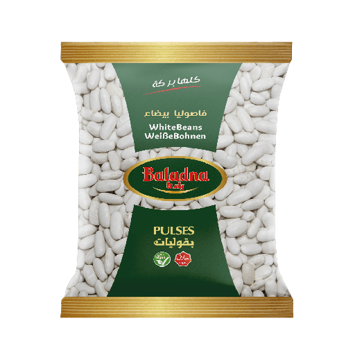 [bf 010] Baladna white beans 900x12