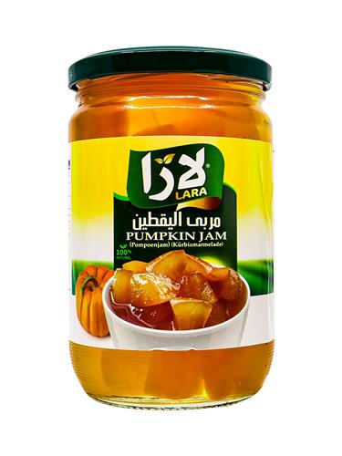 [zi 012] LARA Green Olives Tfahi 400x12