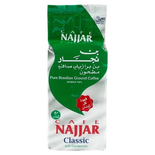 [ca-014] Cafe Najjar classic super extra cardamom 450grx10