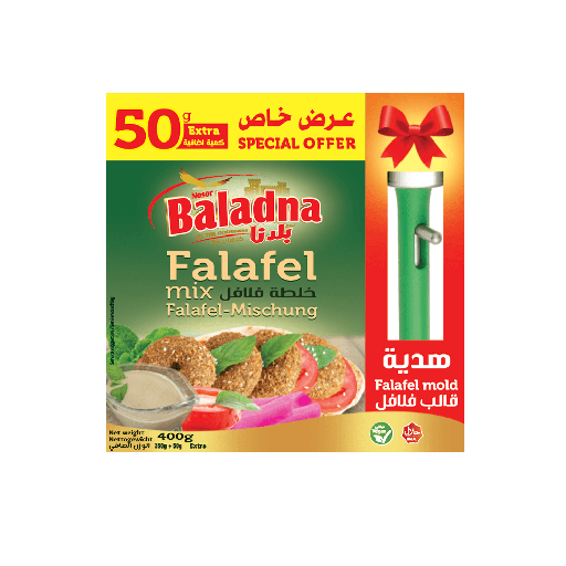 [fa 005] Baladna Falafel mixture + kaleb 400gx12