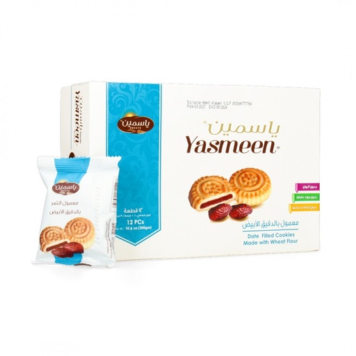 [bs 040] Yasmeen Biscuit with date (30gx20)x12