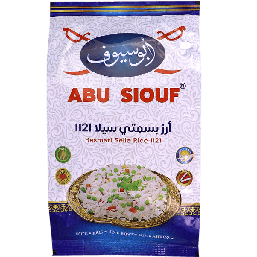 [rz 028] Rice abu siouf 850 gx20