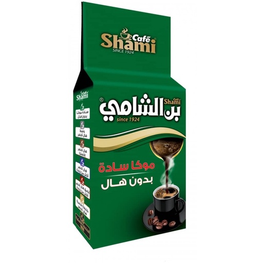 [ca-051] Coffee shami withaout  cardamom 450g x10 green 