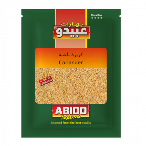[bhs 007] abido coriander fine 50g x10