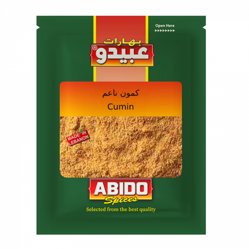 [bhs 010] Abido, Cumin (fine), Lebanon, 50gx10
