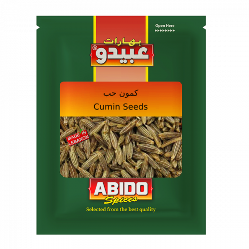 [bhs 011] Abido, Cumin (seeds), Lebanon, 50gx10
