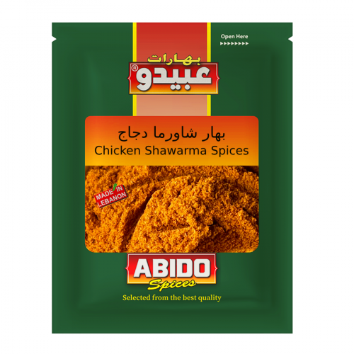 [bh-021] Abido Shawarma Chicken Spices500g