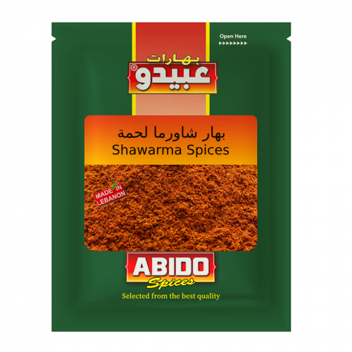 [bh-022] Abido Shawarma Meat Spices50x10