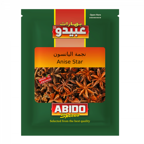 [bhs 025] Abido Anise star 30g x10