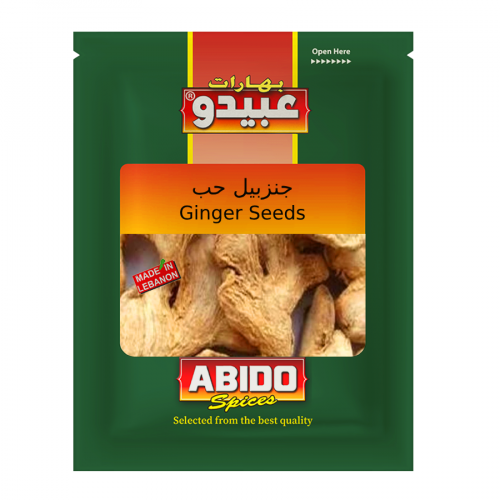 [bhs 037] Abido Ginger seeds 50gx10