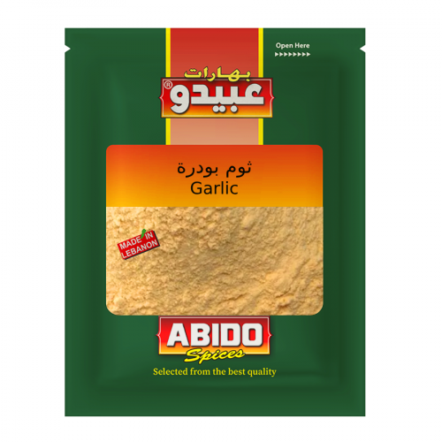 [bhs 039] Abido Garlic (thom)  50gx10