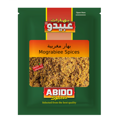 [bhs 057] Abido Moghrabieh spices 50gx10