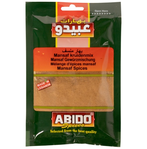 [bhs 048] Abido Mansaf spices 50gx10