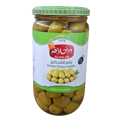 [zi 037] olive al ahlam 500g x12