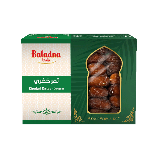 [tm 017] date baladna kodari 700g x8