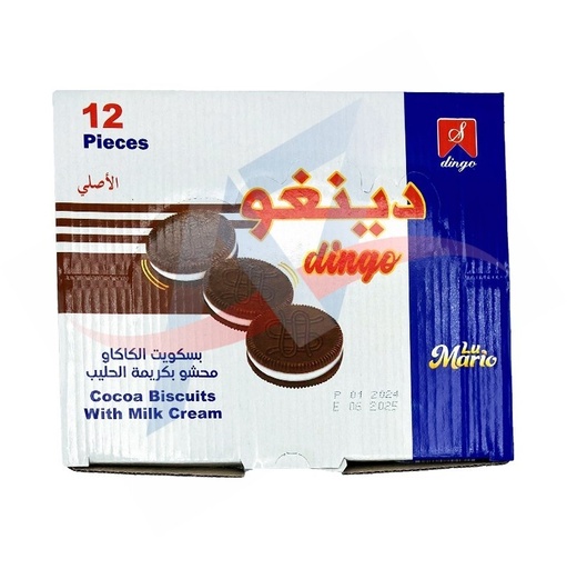 [bs 046] Dingo Wafer chocolate with cocoa crem 21gx16x12